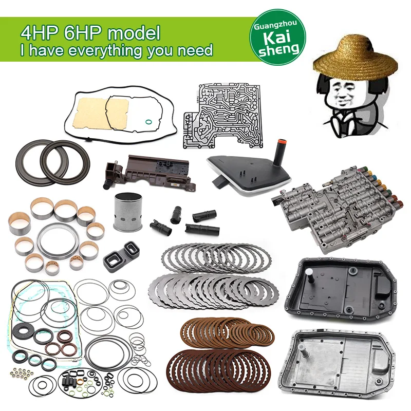 طقم إصلاح ناقل الحركة الأوتوماتيكي الجديد 6HP19 لمجموعة إصلاح A4 A6 A8