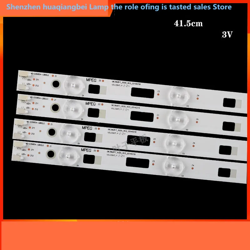ل L39F1600E D39E161 ضوء بار 40-D3985A-LBB2LG 4C-LB3905-ZM3 5LED 41.5 سنتيمتر 100% جديد #4