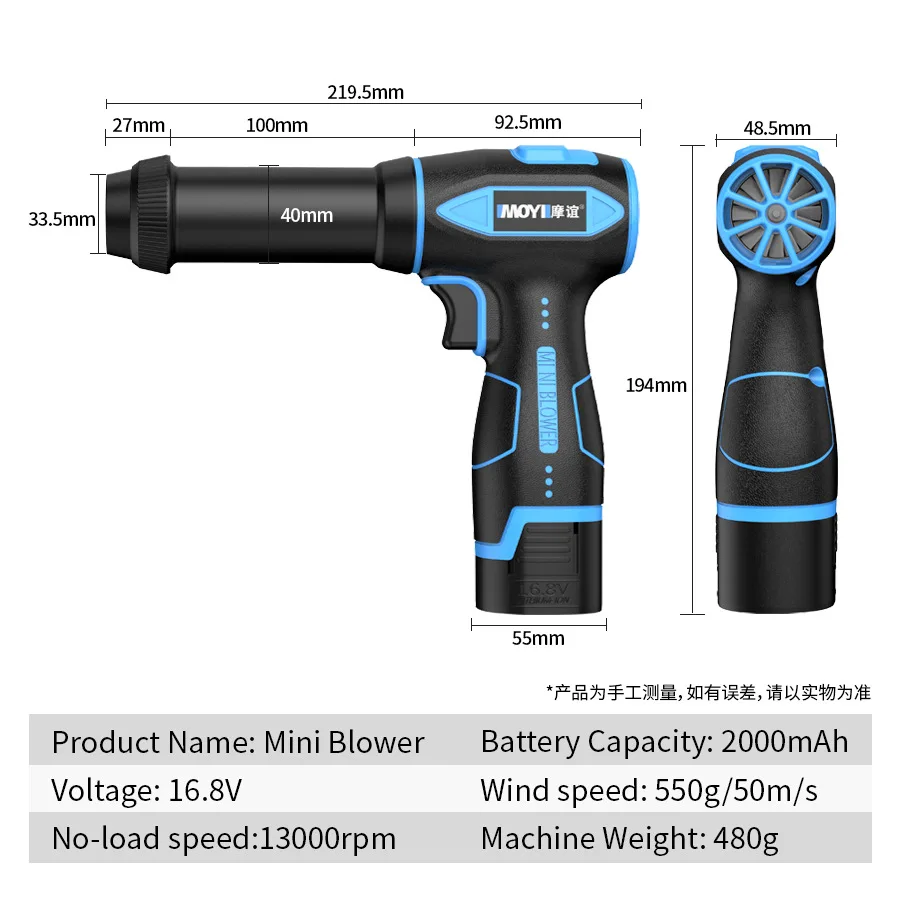 جديد توربو مروحة المنزلية منفاخ الغبار بطارية ليثيوم مجفف الشعر الصناعي عالية الطاقة مروحة عنيفة مجفف الشعر الكهربائي #3