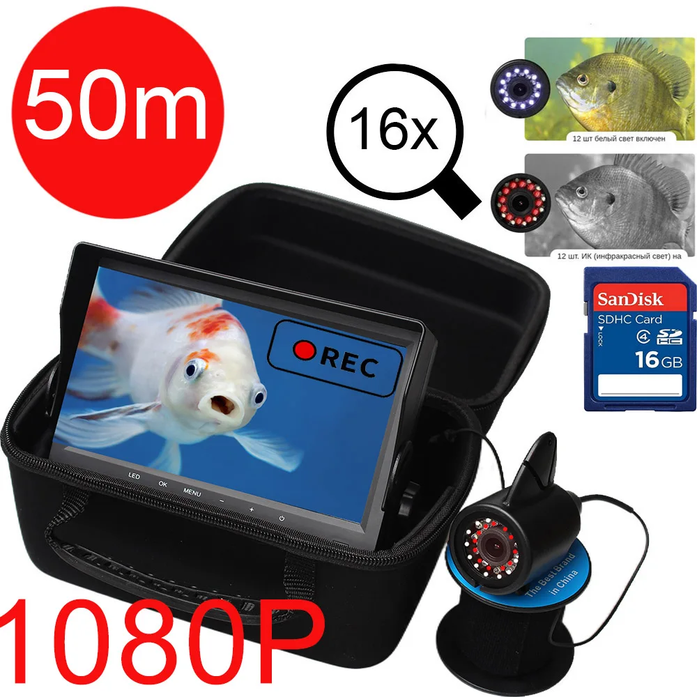 #15 Compare Underwater Fishing Cameras Before You Buy