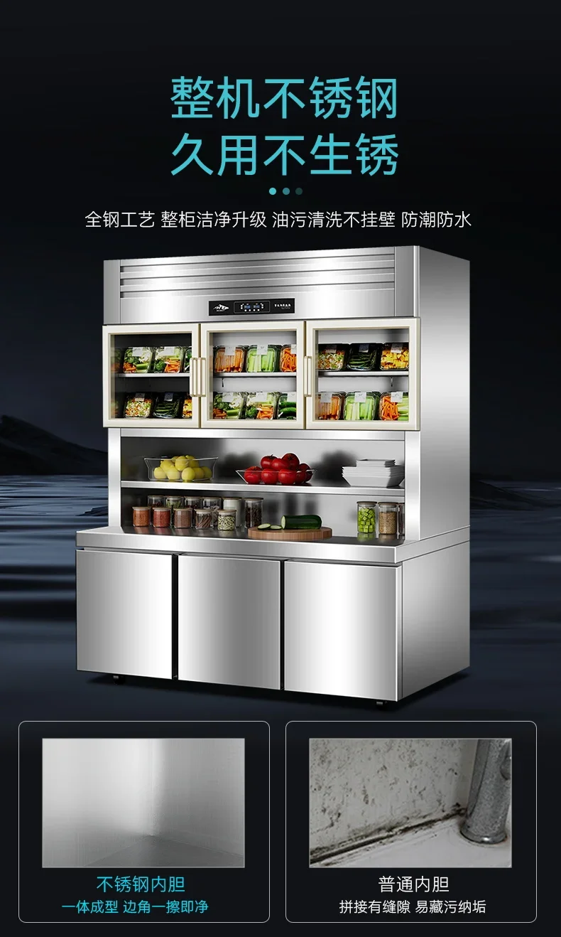 MF Multifunctional child and mother cabinet Commercial refrigerated and frozen integrated display cabinet Stainless steel