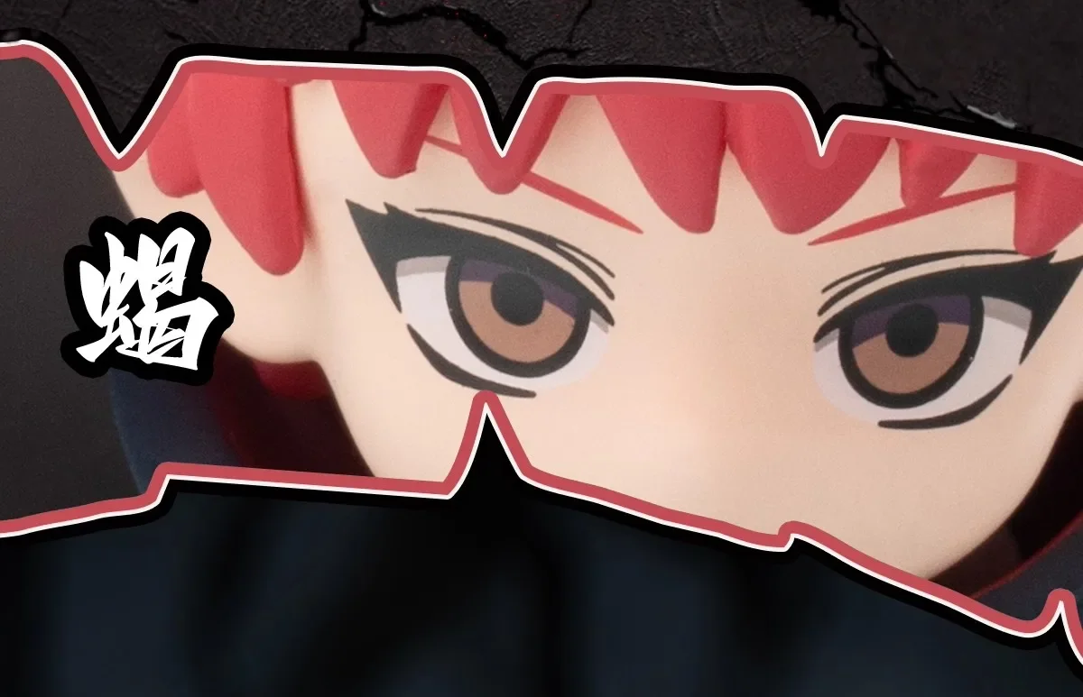 12-teilige Naruto-Blindbox mit Cartoon-Figuren, Q-Version Charaktermodelle, Schreibtischdekoration, Sammlerpuppe, Spielzeug, Geschenk – Detail 5