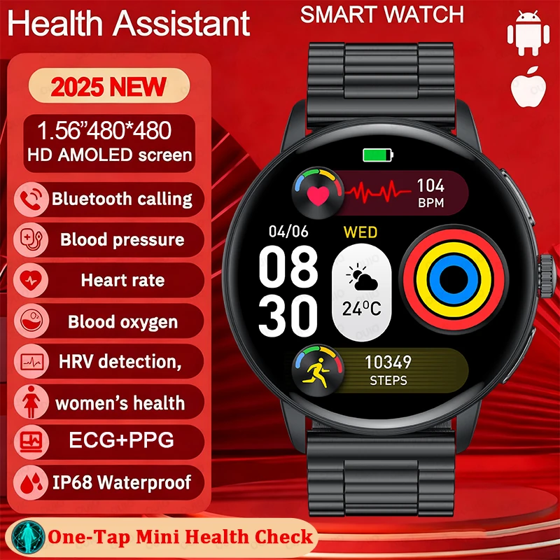 

Al Smart ECG Health Smart Watch HRV Function Blood Oxygen Blood Lipid Uric Acid Heart Health Analysis Bluetooth Call Smart Watch