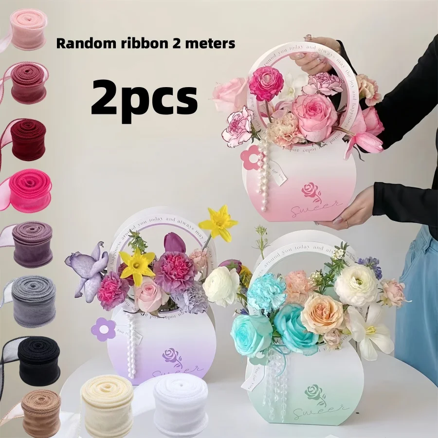 2pcs hand-held flower baskets, round foldable flower packaging box with random ribbon, 2-meter DIY flower arrangement tote bag