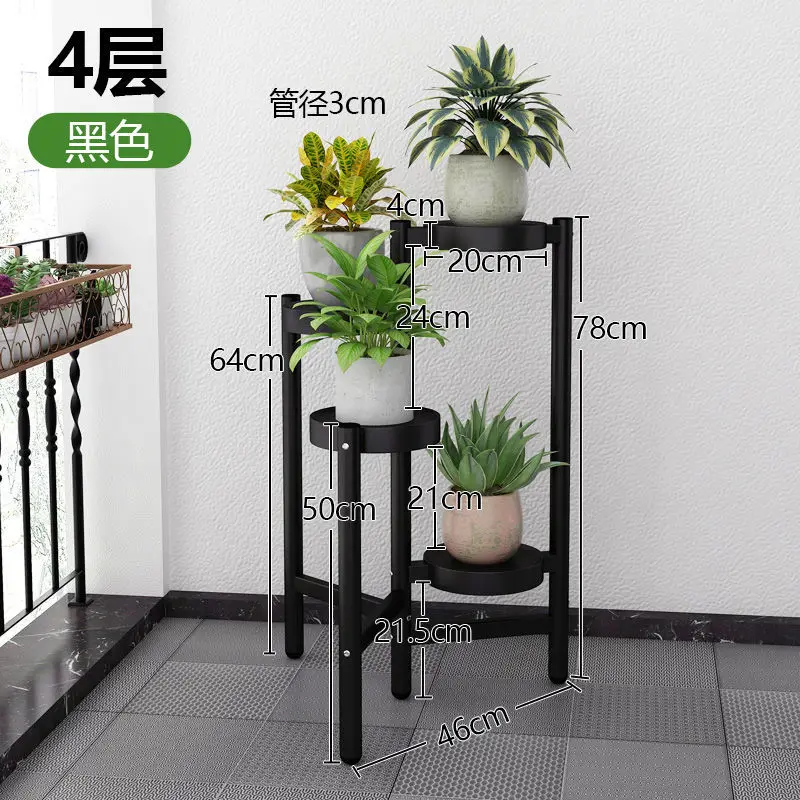 Luxury Living Room Flower Rack Nordic Iron Flower Pot Rack Plant Rack Balcony Multi-layer Pot Rack