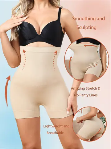 High Waist Shaping Boyshort Panties, Tummy Control Butt Lifting Slim Shorts, Women's Underwear & Shapewear