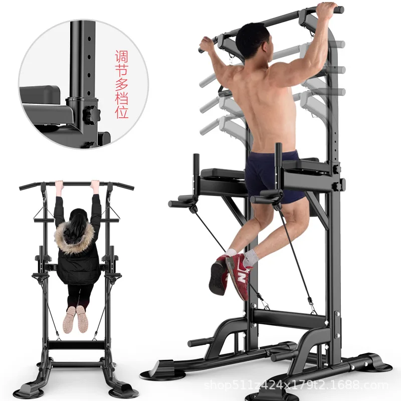 

For Aita horizontal bar pull-up device, household sports and fitness equipment, indoor multi-functional horizontal bar trainer