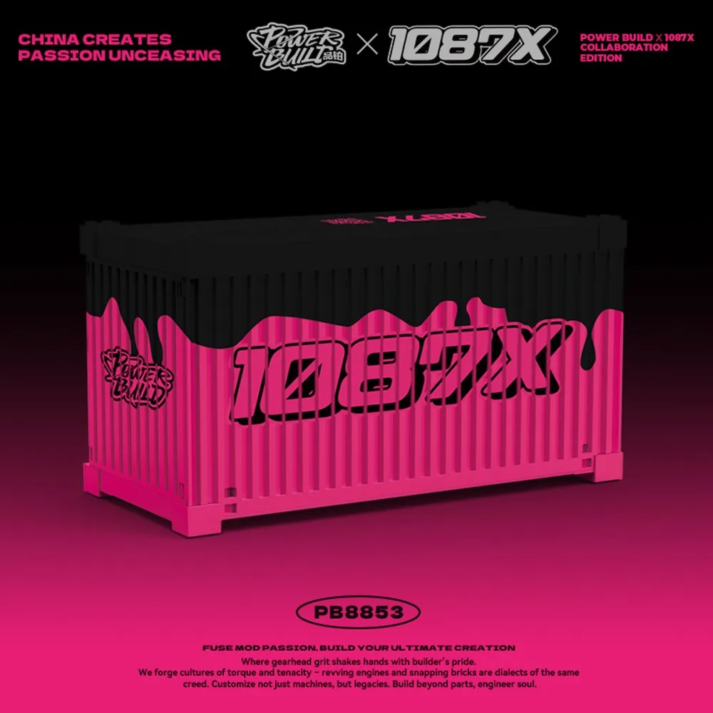 Original Box Container Technical PB8853 1087X Drift Racing Supercar Speed Car Building Blocks Model Toy Gift for Kids Adults