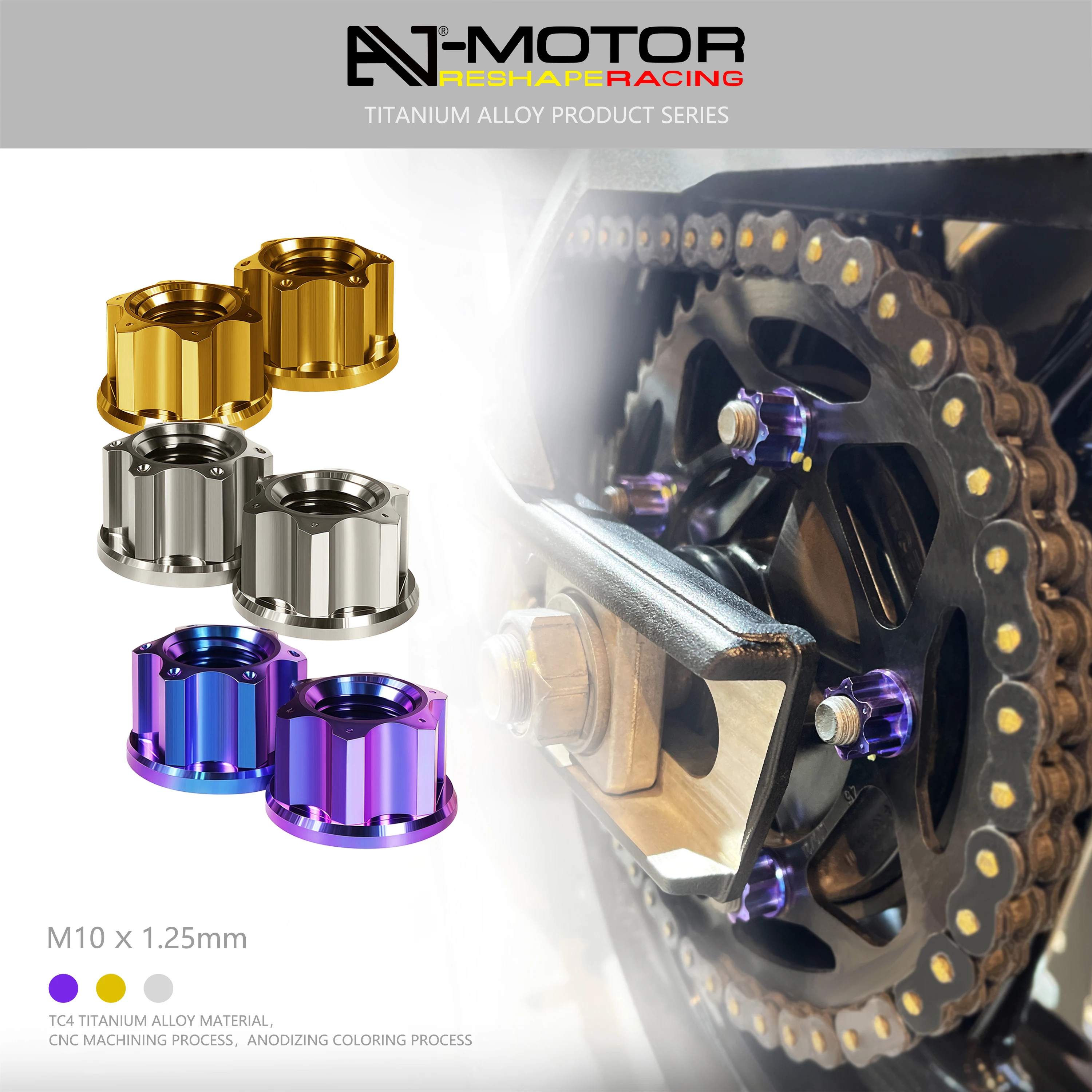 

Titanium Alloy Motorcycle Rear Sprocket Nuts for Kawasaki Z400 Z500 Z650 Z900 Z1000 ZH2