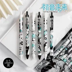 Hatsune Miku 2D Gel Pen, quick-drying and non-smearing gel pen, a must-have black signature pen for students to write questions