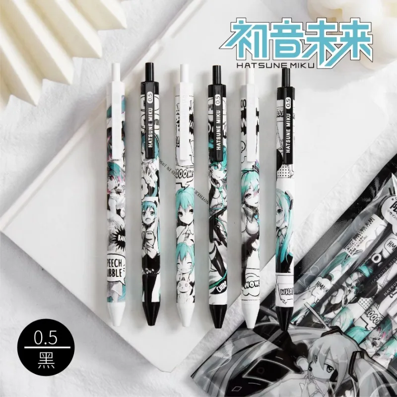 Hatsune Miku 2D Gel Pen, quick-drying and non-smearing gel pen, a must-have black signature pen for students to write questions