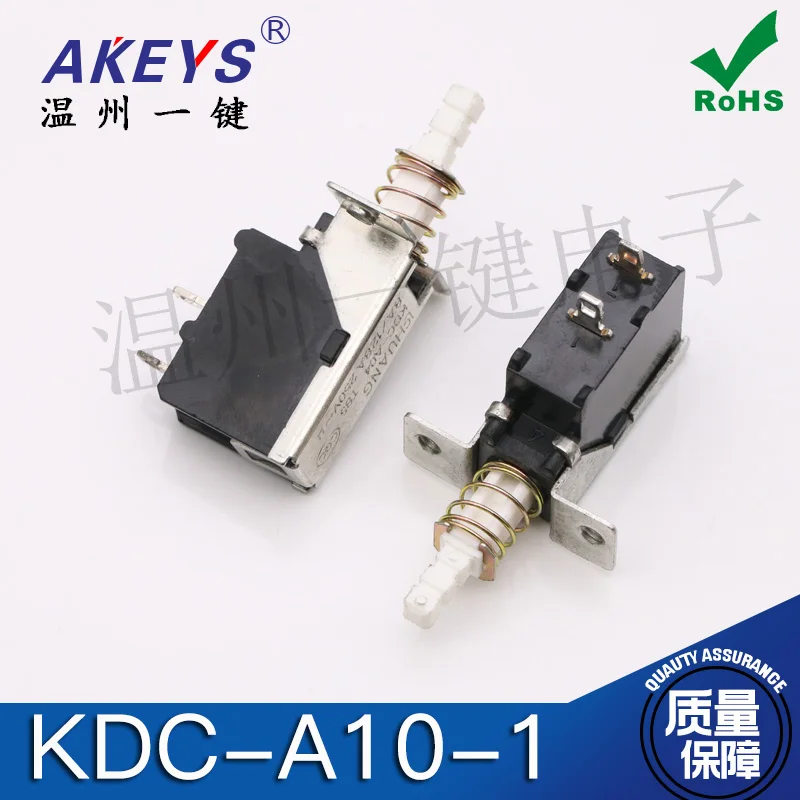 10Pcs KDC-A10-1(KDC-A04 T85) Large Power Switch Two Pin Self-Locking Button  Hole With Thread