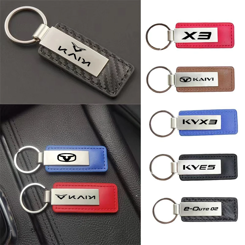 Pu Leather Car Keychain Auto Key Ring For Chery Kaiyi E5 KYE5 X3Pro/EV KYX3 PRO E-QUTE 02 X7 Showjet Pro/EV Xuandu Kunlun Shiyue