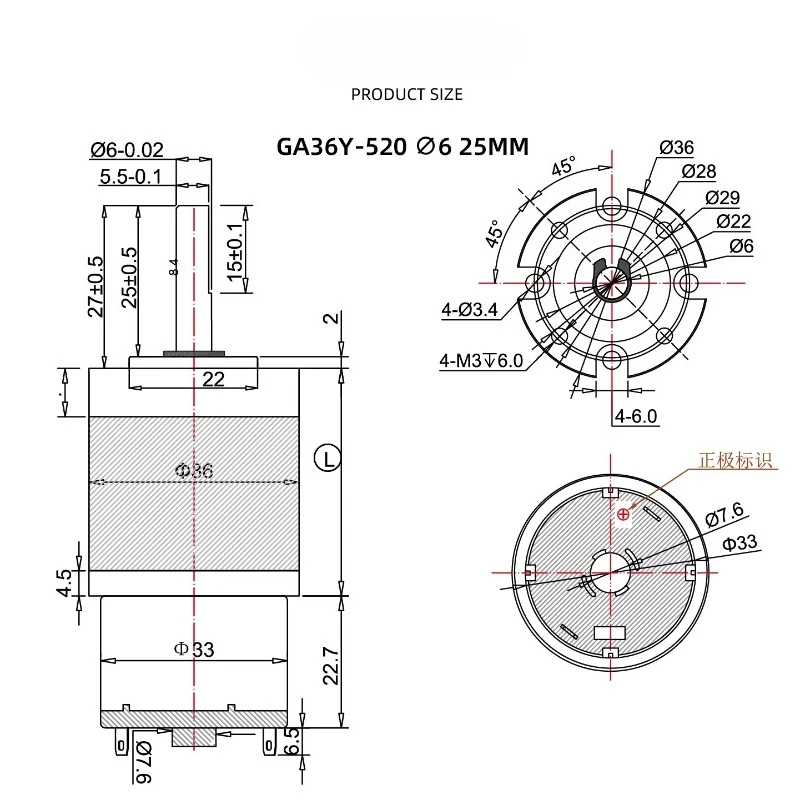 36 Planetary Gear Miniature DC Brushed 520 Large Torque Planetary Gear Motor Speed Regulating Small Motor