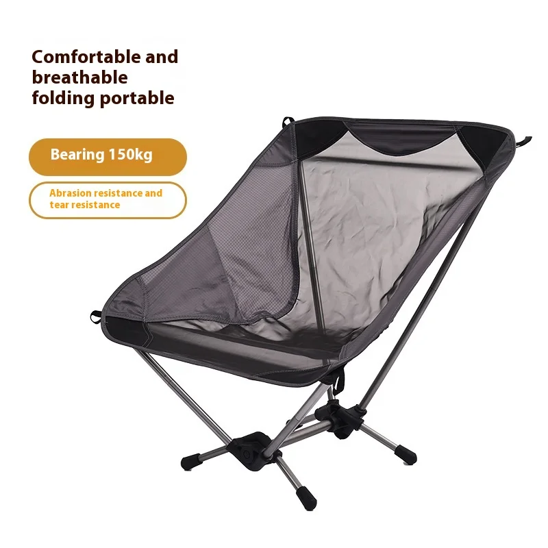 Dual-Use Modern Breathable Mesh Beach Chair for Outdoor Activities-for Fishing Made Aluminum Alloy Nylon Mesh for Garden