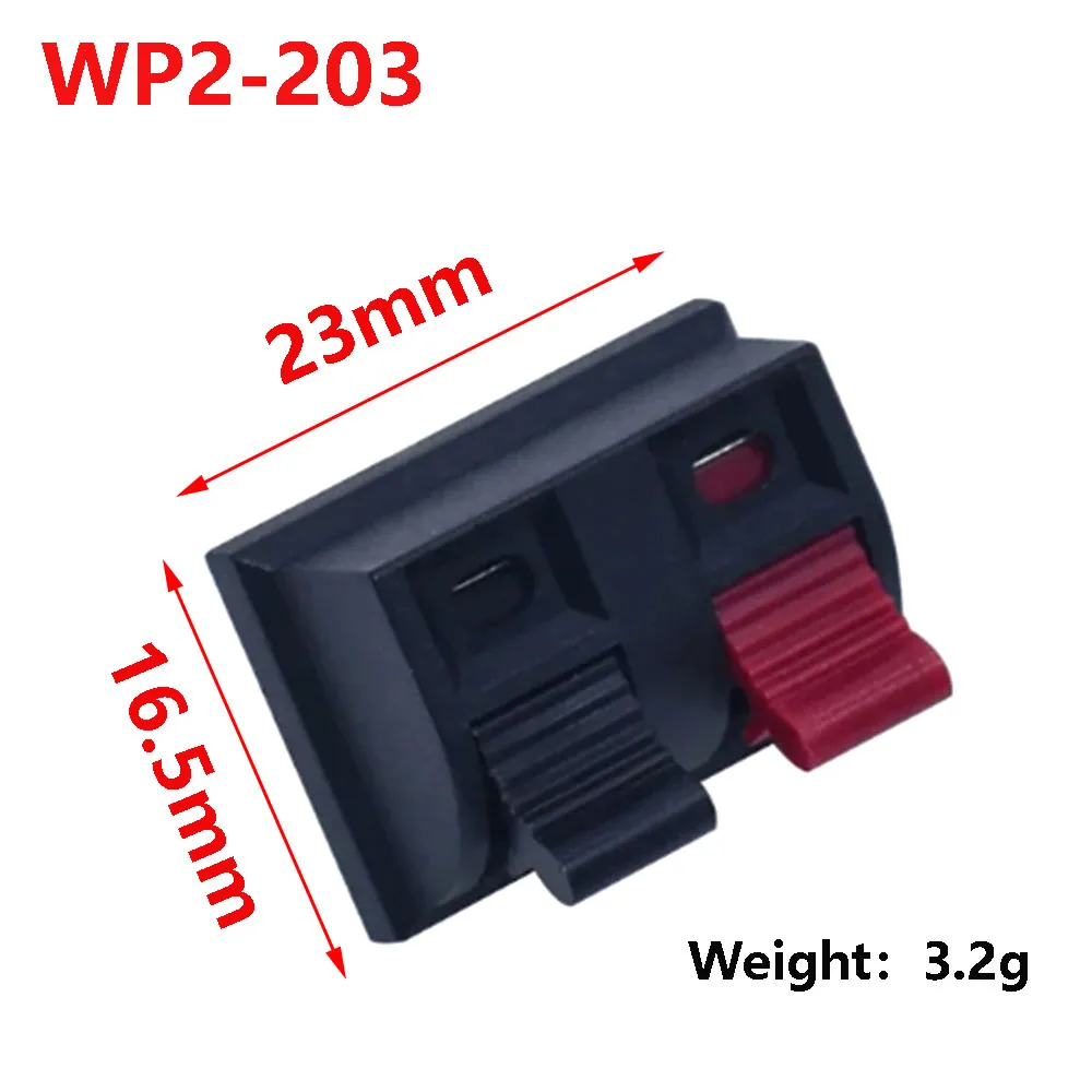 Variant: WP2-203