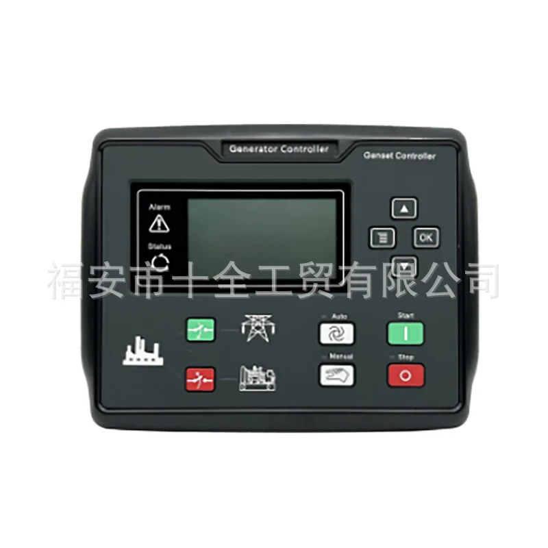 HGMDSE6120N diesel generator set deep sea controller DSE6110N self-starting control panel module