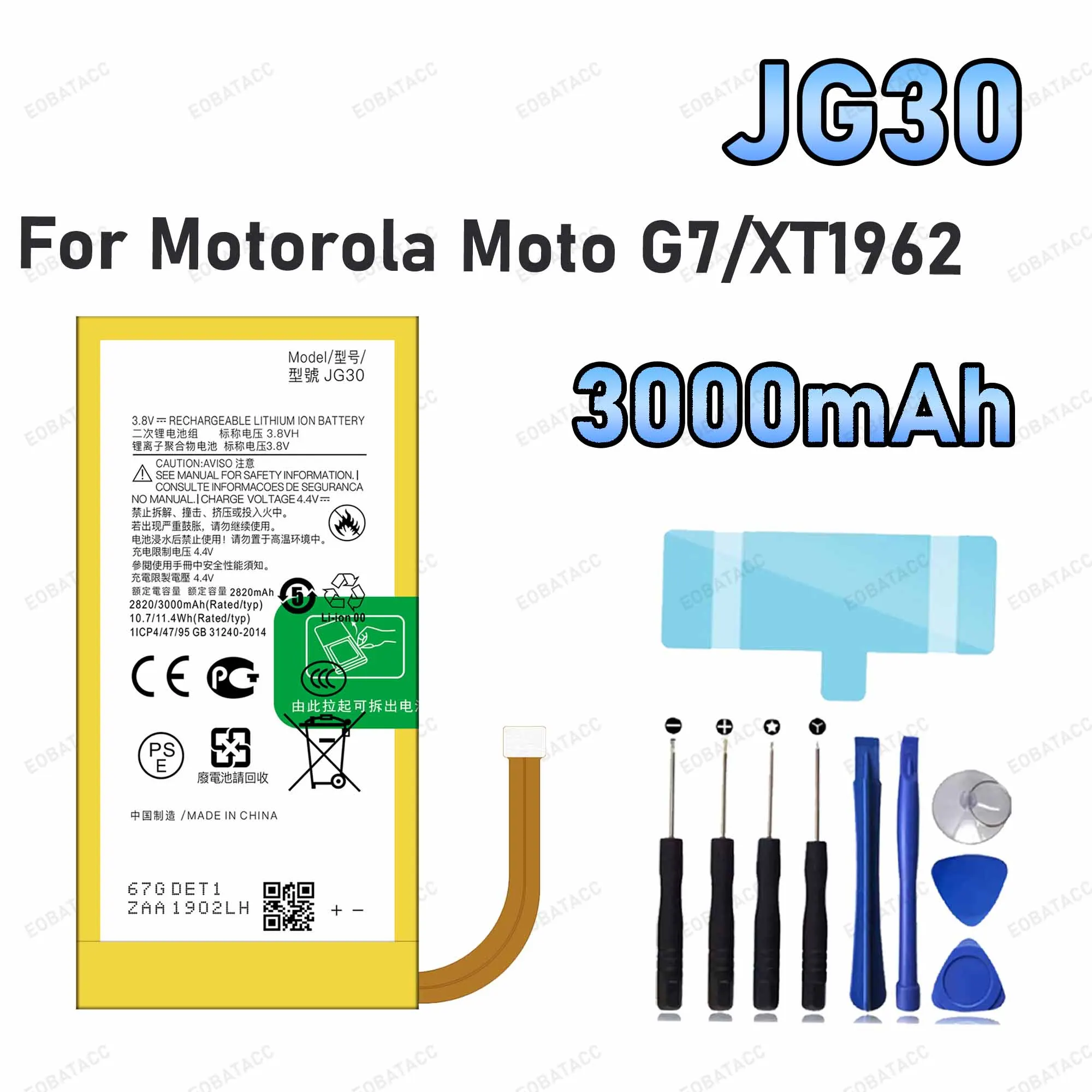 3000mAh JG30 Replacement Battery for Motorola Moto G7/XT1962 battery Repair Tools Kit