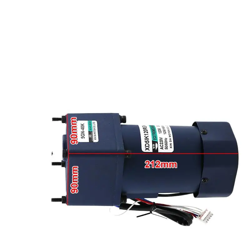 120 w ac speed regulating motor micro gear deceleration motor torque can be positive &negative motor single-phase 220 v