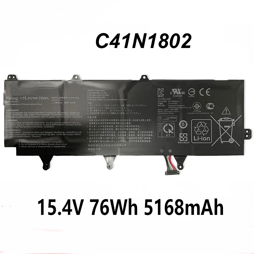 C41N1802 15.4V 76Wh Laptop Battery For ASUS ROG ZEPHYRUS S GX701GVR GX701GW GX701GX GX735GW GX735GX S17 GX701LXS Series