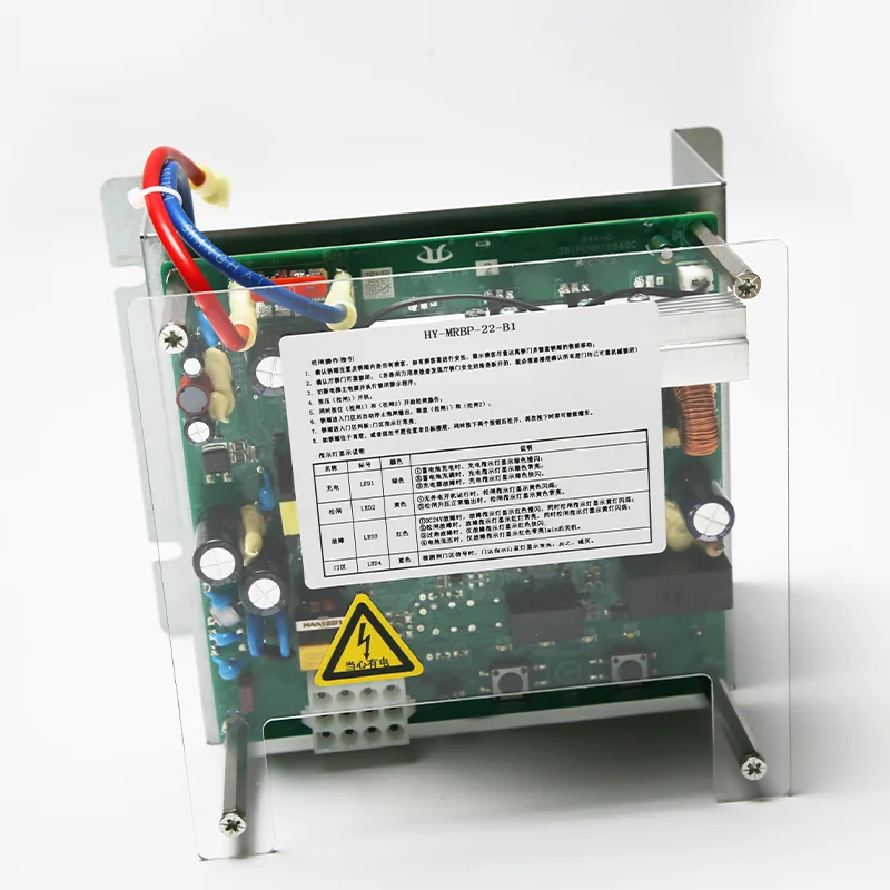 Elevator HY-MRBP-22-B1 Brake Release Power Supply Electric Brake Release Device