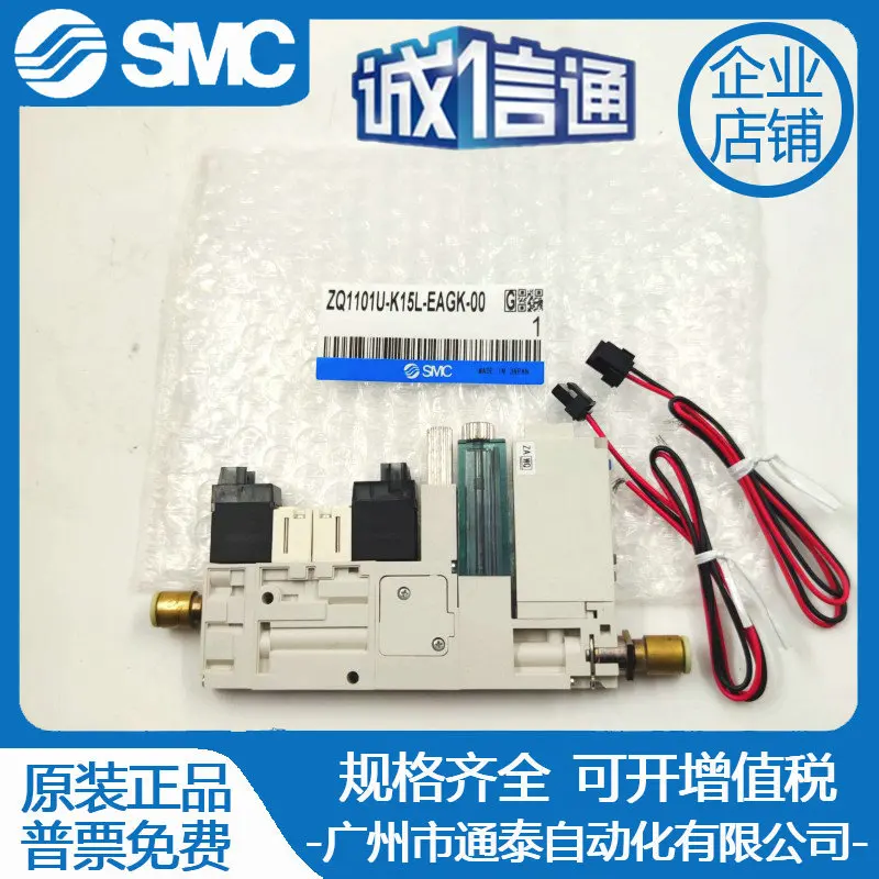 2025 ZZB02/04/06/08…