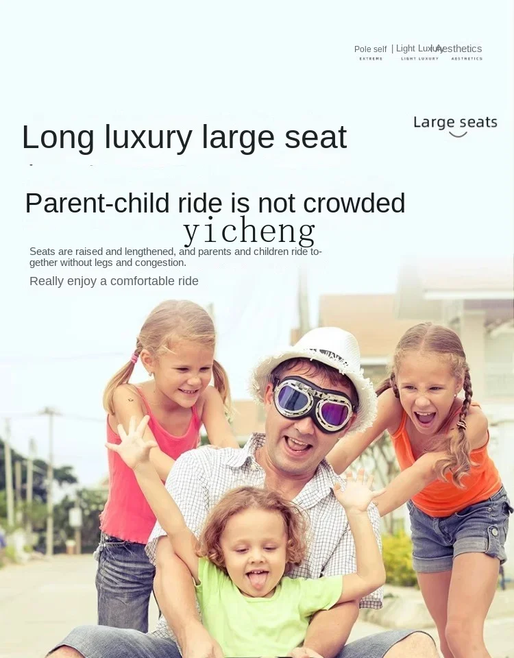 Tqh Baby Swing Car 1-3-Year-Old Baby Boy Sliding Swing Adult Can Sit Anti-Flip Niuniu Kiddie Ride