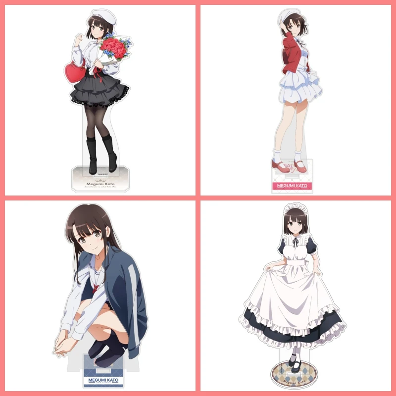 Saekano cómo criar una novia aburrida soporte acrílico Kato Megumi figura soporte placa Cosplay Prop decoración dibujos animados regalos