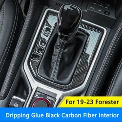 QHCP Car Steering Wheel Decoration Sticker Trims Gear Panel Interior For Subaru Forester 2019-2023 Drops Glue Black Carbon Fiber