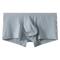 Cuecas de seda gelada respiráveis para homens, roupas íntimas sensuais, shorts com bolsa protuberante, troncos de cor sólida, cueca casual elástica