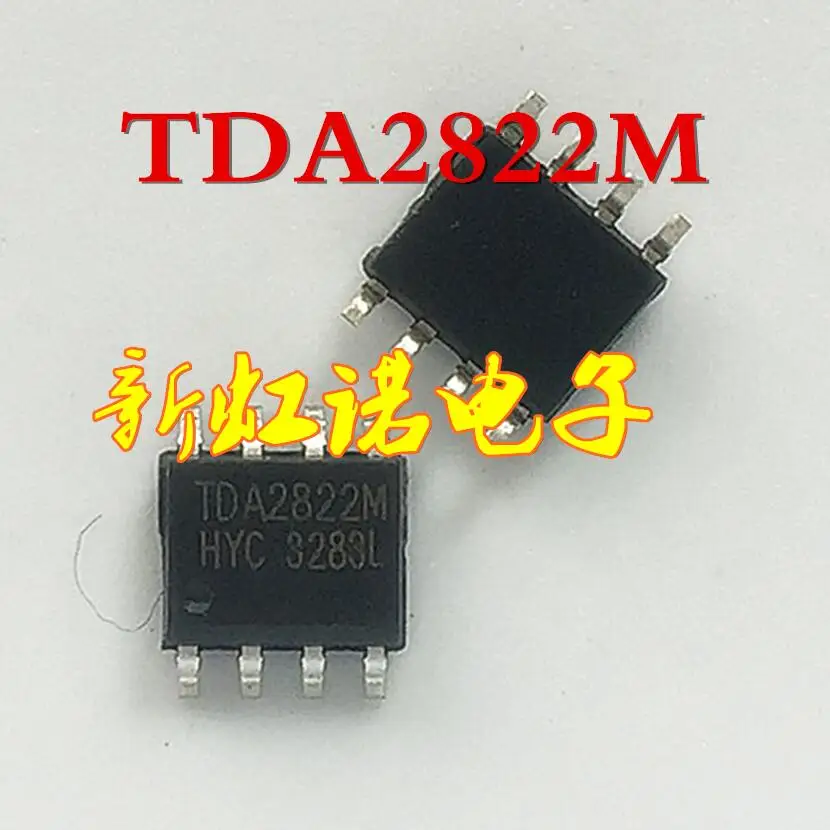5 pz/lotto nuovo circuito integrato TDA2822M SOP-8 IC di buona qualità In magazzino