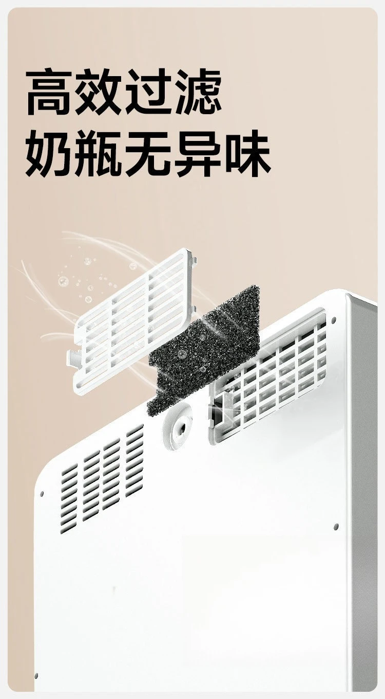 Big mouth duck bottle disinfection cabinet baby baby sterilizer drying integrated household