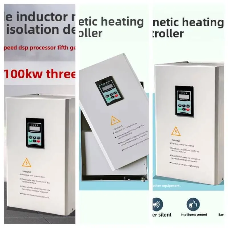 المطاط تكسير معدات تكرير النفط تحويل التردد سخان الكهرومغناطيسي 20KW التعريفي التدفئة إمدادات الطاقة #1