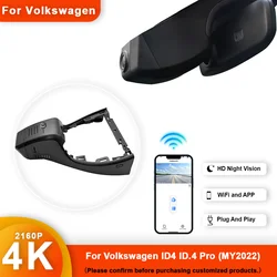 4K HD Car DashCam DVR For VW Volkswagen ID.4 ID4 ID 4 AWD Pro S X GTX Plus Dash Cam Video Recorder Camera 4K Accessories