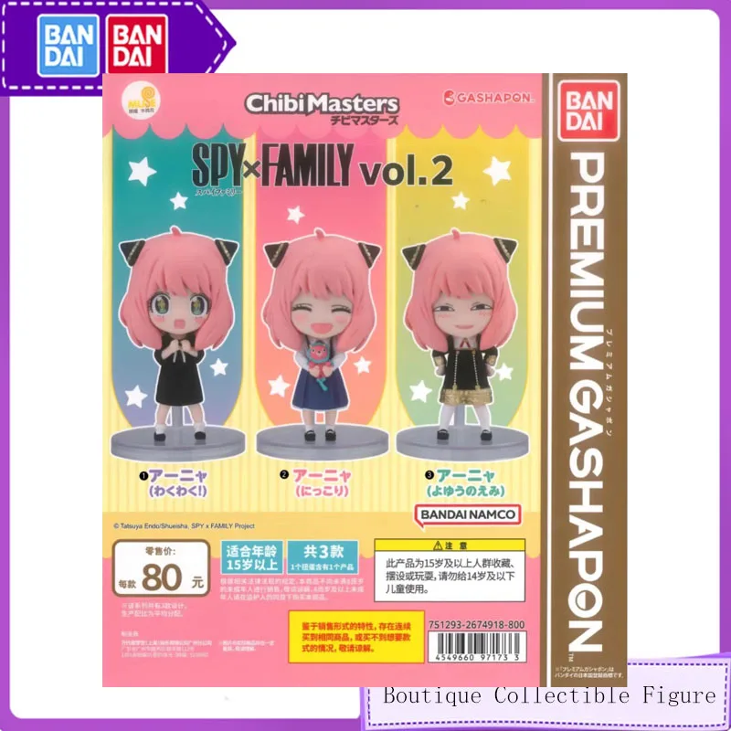 

Bandai 3PCS Gashapon SPY FAMILY 2 Anya Anime Toys For Kids Action Figure Gifts Collectible Model Desktop Modeling Ornaments