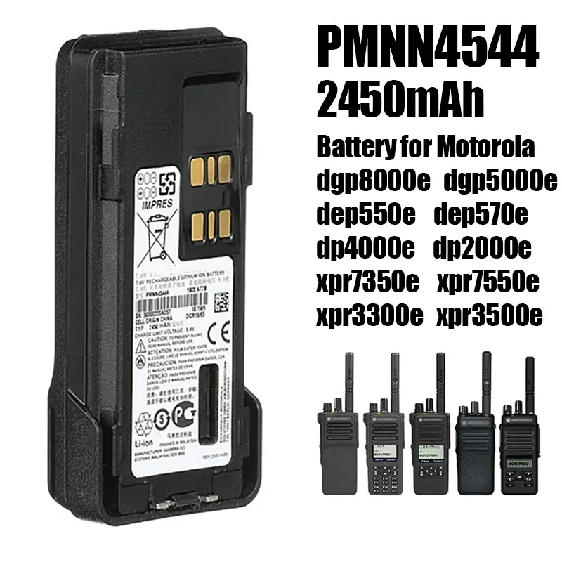 New PMNN4544A 2450mAh Walkie Talkie Battery for Motorola IP68 XPR3500 XPR7380 XPR7350 XPR7550 DP4800 DP4400 XPR3300 DP4600