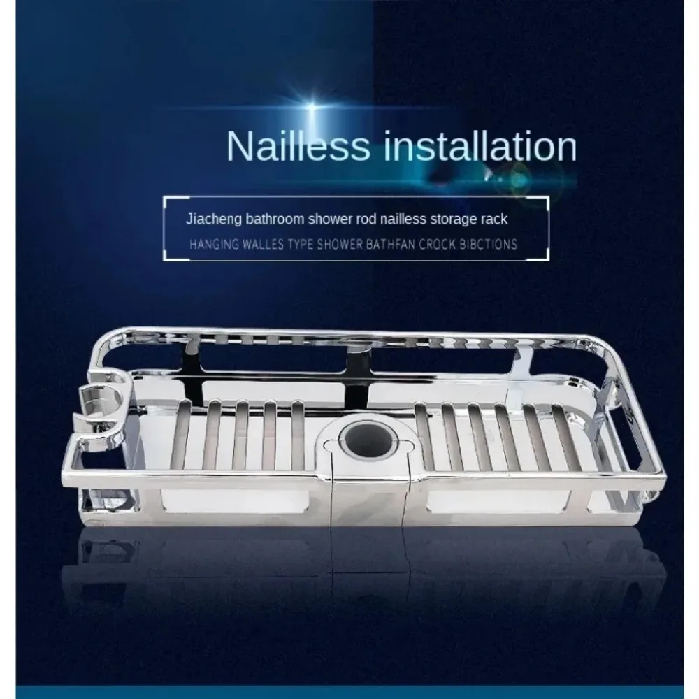 Thumbnail 2 - #34 Ranked Bathroom Organizer Racks Picks in 2026