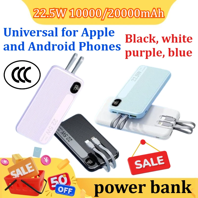 

22.5W 10000/20000Mah Power Bank Fast Charger Battery Pack 4 USB Portable For Mobile Phone