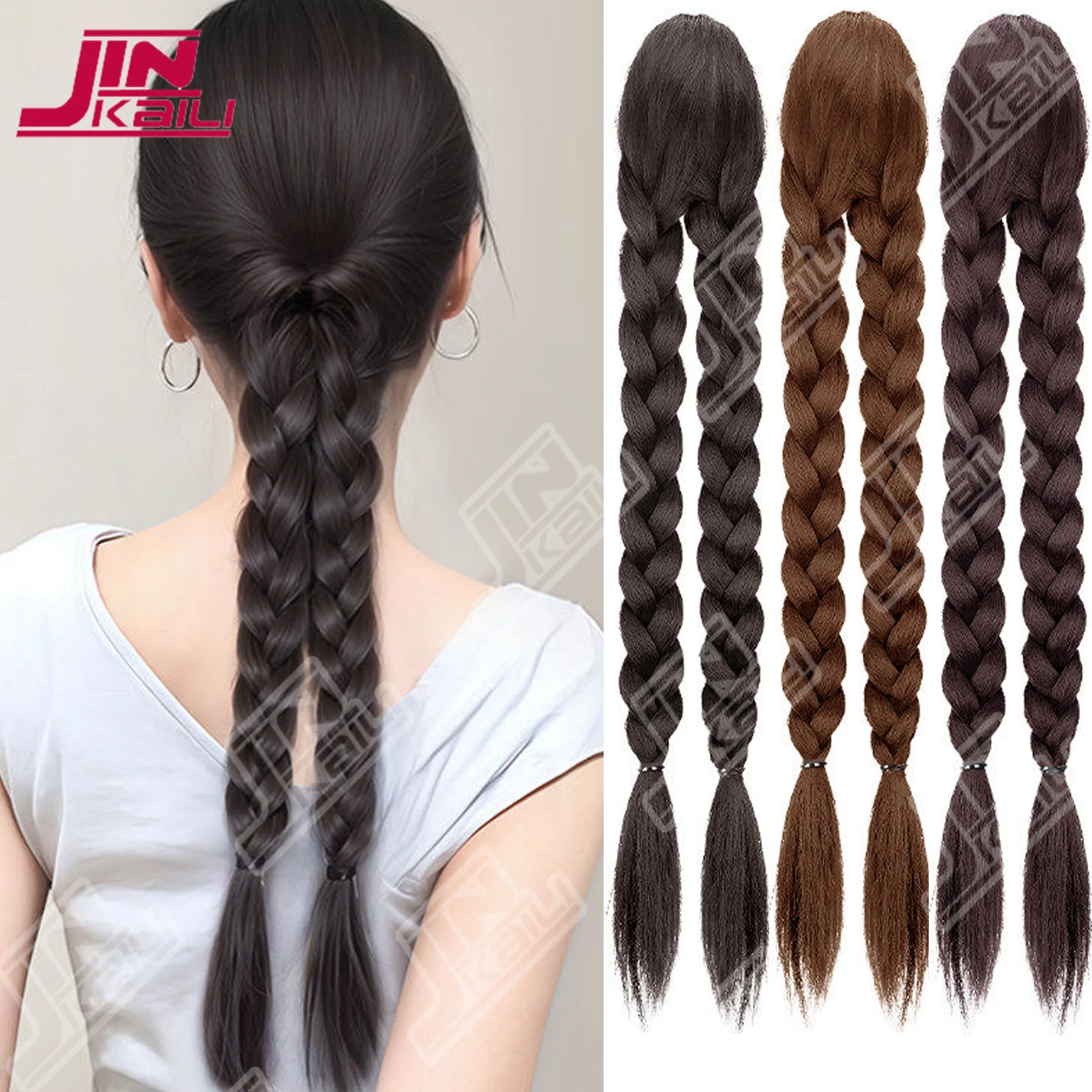 

JKL Synthetic Claw Clip On double Braided Ponytail Extension Handmade Braids Pony Tails for Women Adds Hair Volume Black Brown