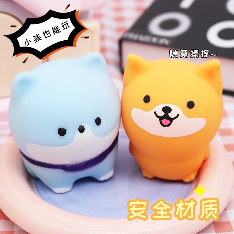

Puppy Shiba Inu Flour Ball Decompression Toy Pinch Le Decompression Toy, Decompression Artifact Slow Rebound Creative Toy
