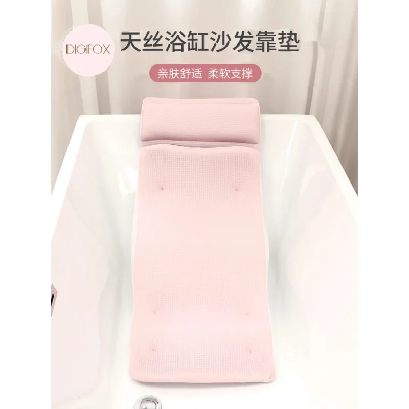 

Tian Si Bathtub, Soaking Sofa, Vertical Waist Cushion, Lying Bath, Wooden Bucket, Bathtub, Universal Shower