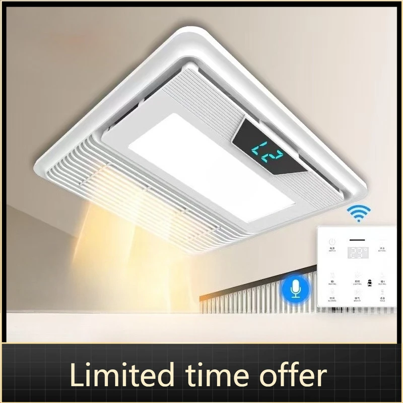 

30x30cm Bathroom Heater Light Exhaust Fan Integrated Replacement for Old Yuba Models
