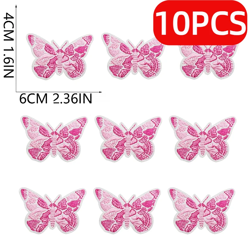 Variant: 10PCS No.7