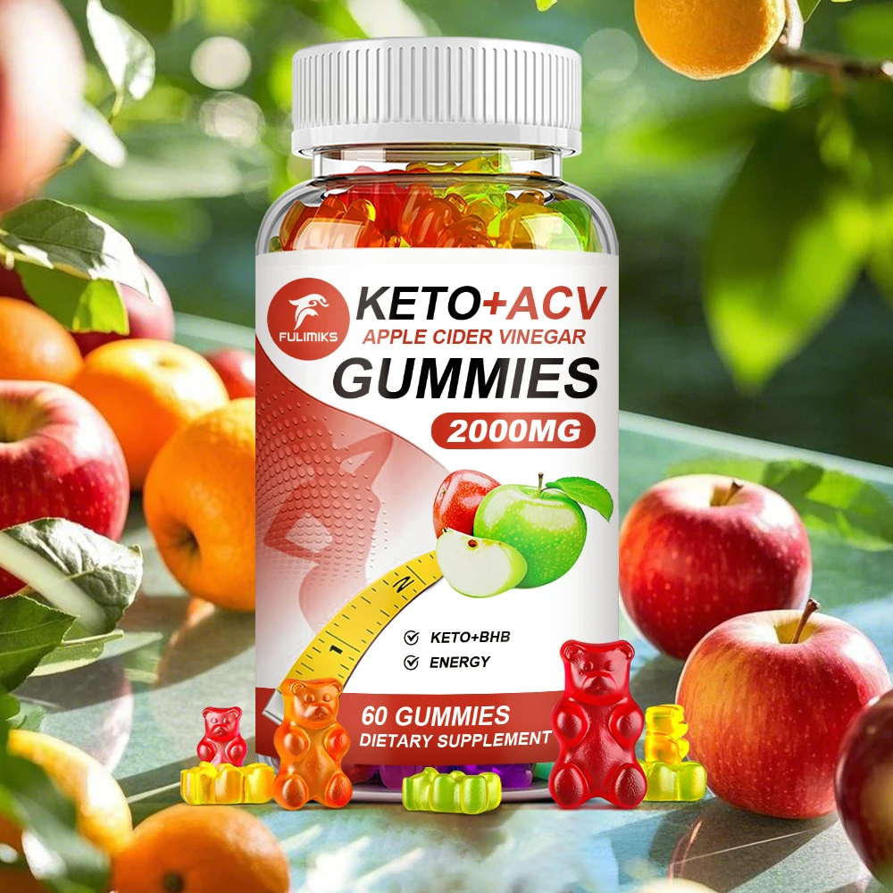 Като для похудения, яблочный уксус, жевательные конфеты, добавка для похудения, снижения тревоги и снижения стресса, иммунитетная система