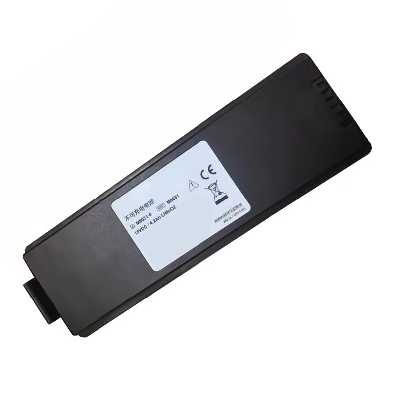 UGB New Battery For MEDIANA M6031-0 M6031 HeartOn A10 defibrillator battery 4200mAh 15V