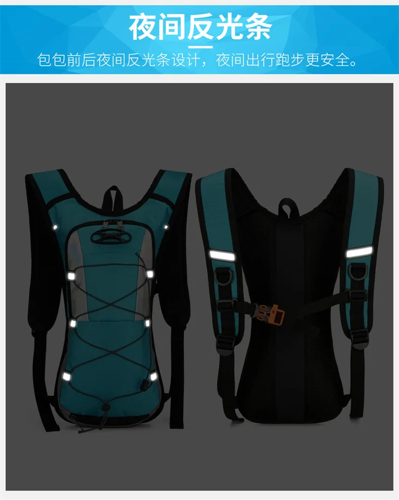 Thumbnail 4 - #73 Best Hiking Vests to Buy In 2026