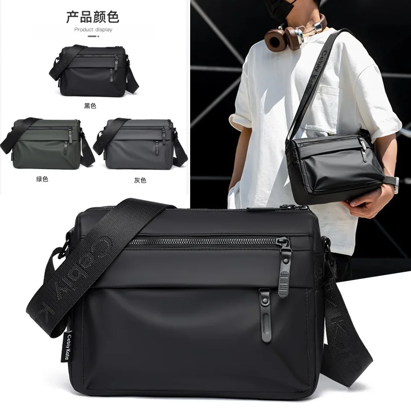 

Простая водонепроницаемая мужская сумка на одно плечо из кожаной пленки, вместительный рюкзак через плечо с несколькими отделениями