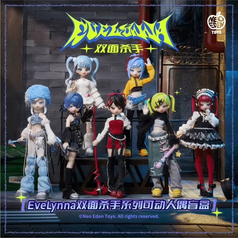 

Eve Lynna Double Sided Killer Series Authentic Mjd Blind Box Articulated Bjd Doll Fashion Action Figure For Anime Toy Collectors