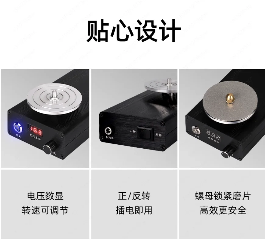 Electric knife sharpener repair tool sanding wood carving knife head hardware tools jewelry adjustable speed