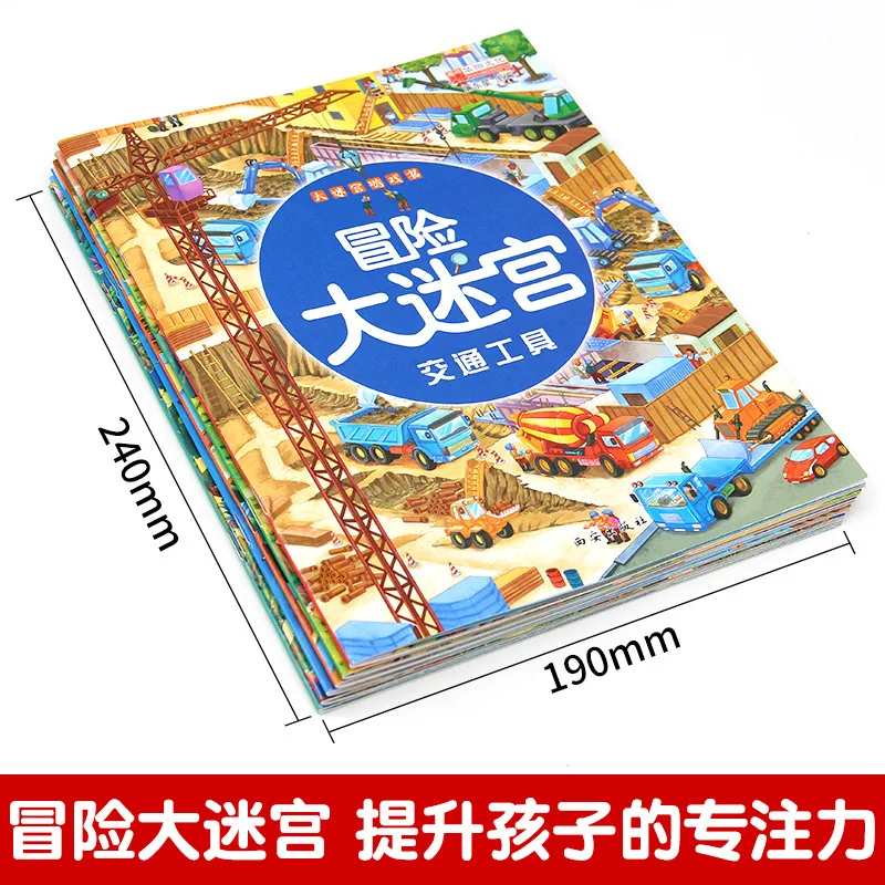 Adventure Maze Book Challenges Babies' Attention, Logic, and Improves Their Concentration